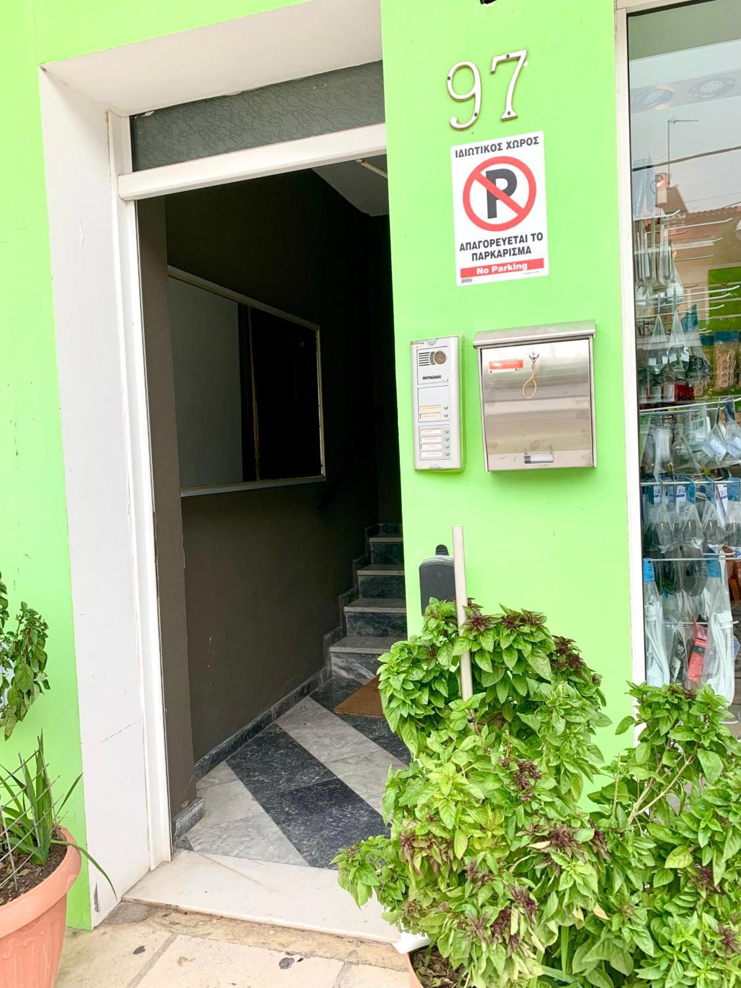 Apartment Close To Oaka Iaso, Mitera 雅典 外观 照片